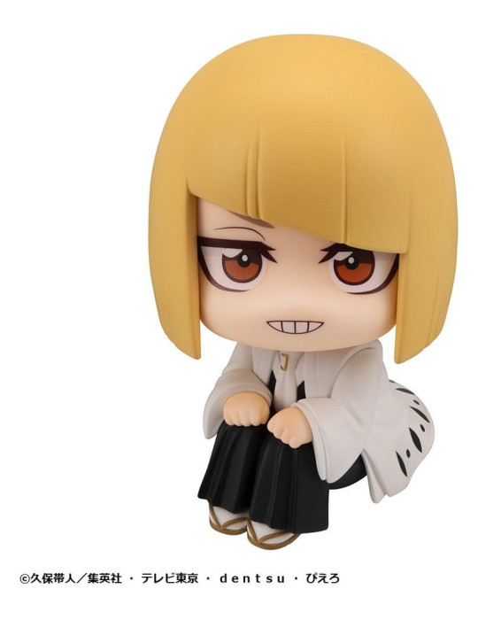Bleach Look Up figurine PVC TV Anime Thousand-Year Blood War Shinji Hirako 11 cm Megahouse