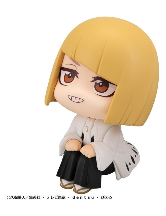 Bleach Look Up figurine PVC TV Anime Thousand-Year Blood War Shinji Hirako 11 cm Megahouse