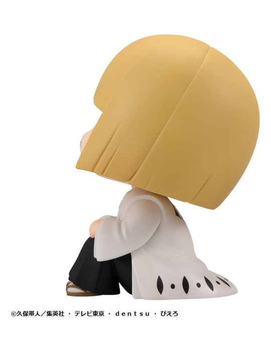 Bleach Look Up figurine PVC TV Anime Thousand-Year Blood War Shinji Hirako 11 cm Megahouse