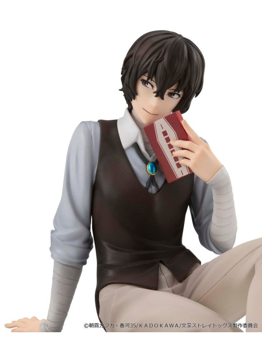 Bungo Stray Dogs figurine PVC G.E.M. Series Dazai san Palm Size Megahouse