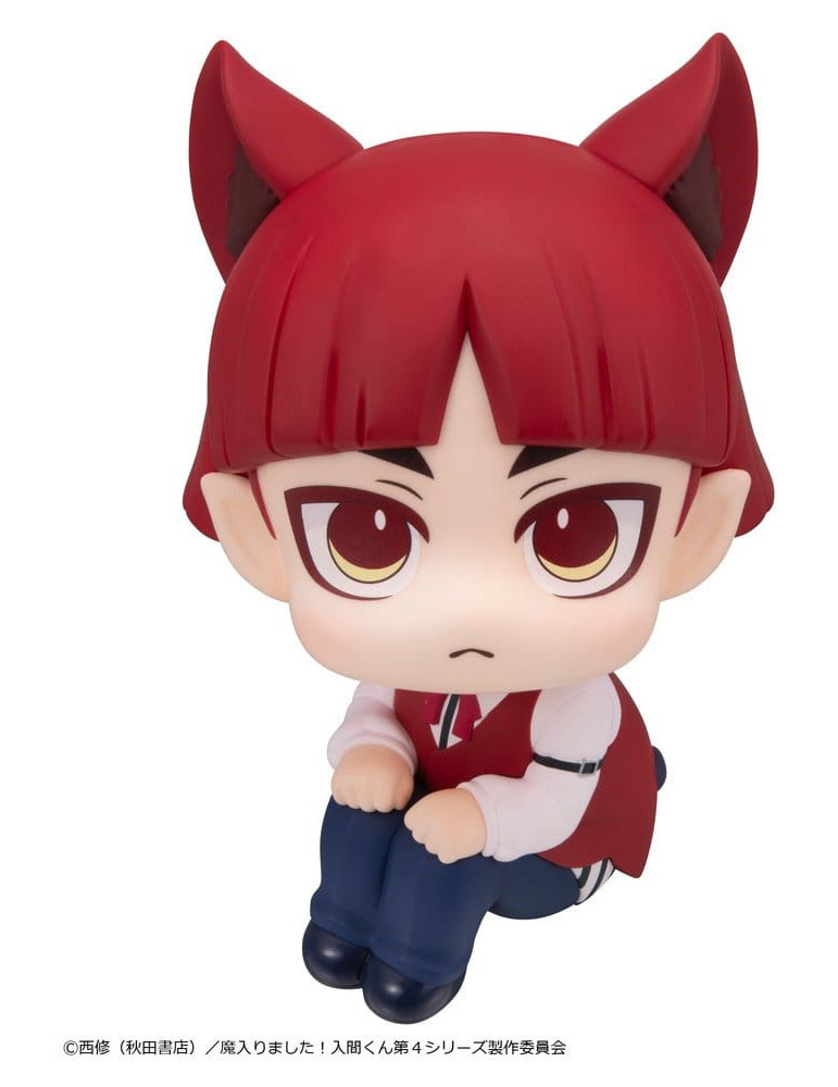 Welcome to Demon School! Iruma-kun Look Up figurine PVC Opera 11 cm Megahouse