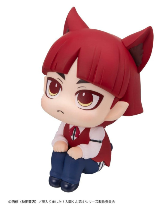 Welcome to Demon School! Iruma-kun Look Up figurine PVC Opera 11 cm Megahouse