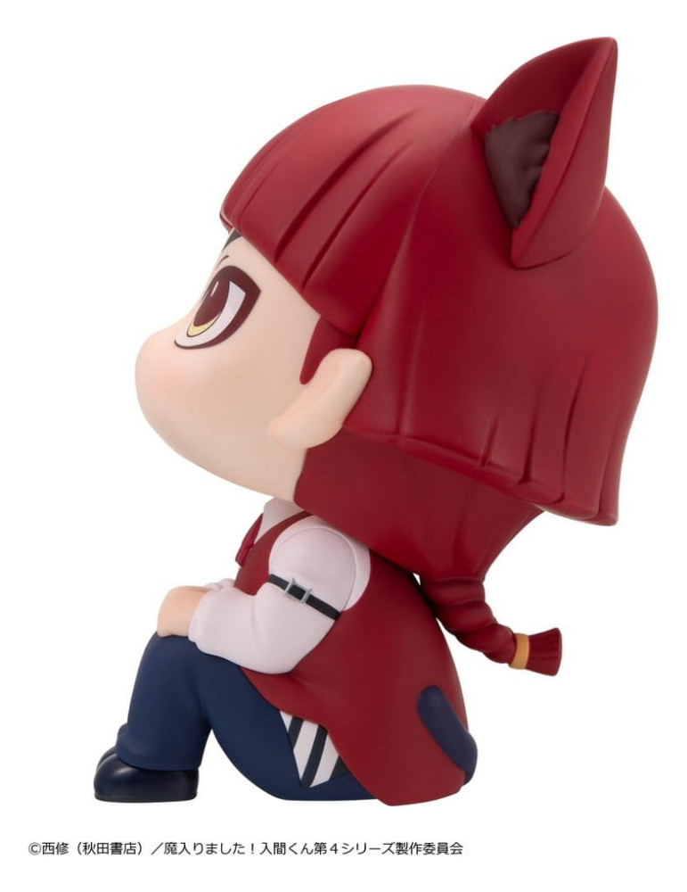 Welcome to Demon School! Iruma-kun Look Up PVC Figure Opera 11 cm Megahouse