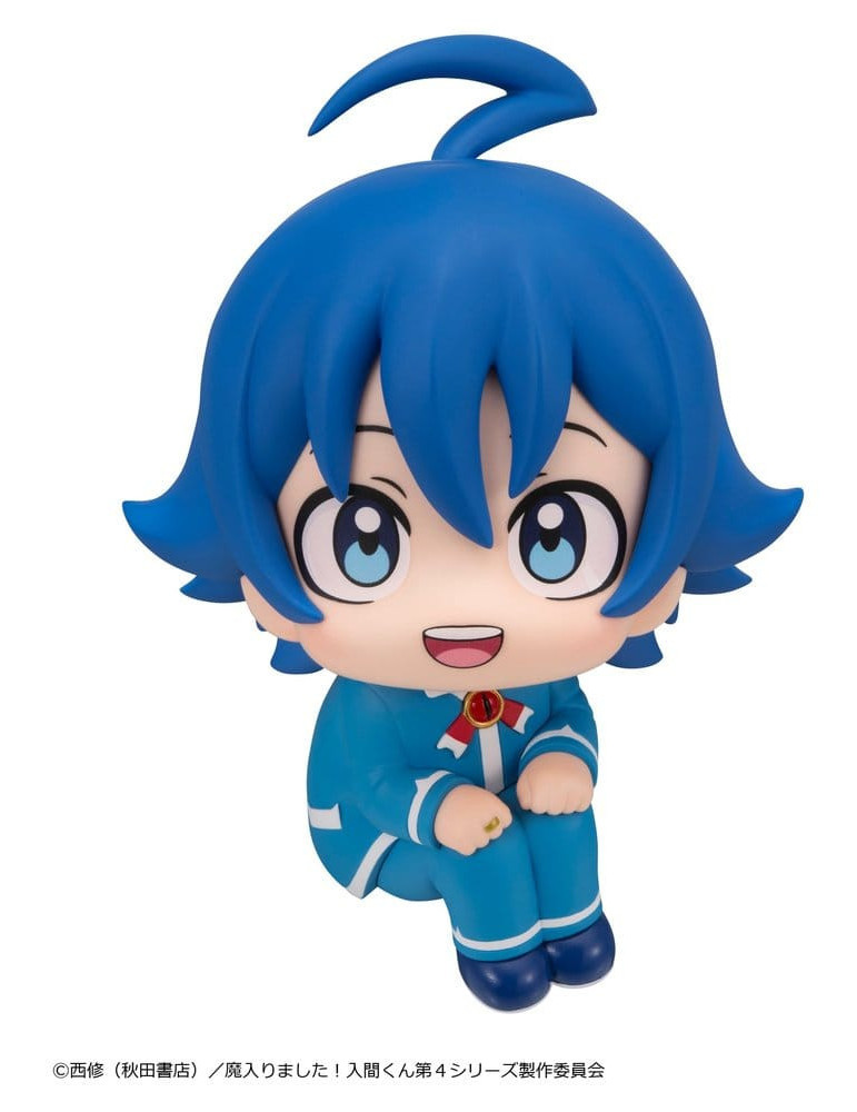 Welcome to Demon School! Iruma-kun Look Up figurine PVC Iruma Suzuki 11 cm Megahouse