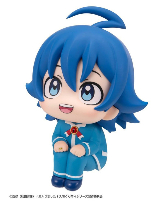 Welcome to Demon School! Iruma-kun Look Up figurine PVC Iruma Suzuki 11 cm Megahouse