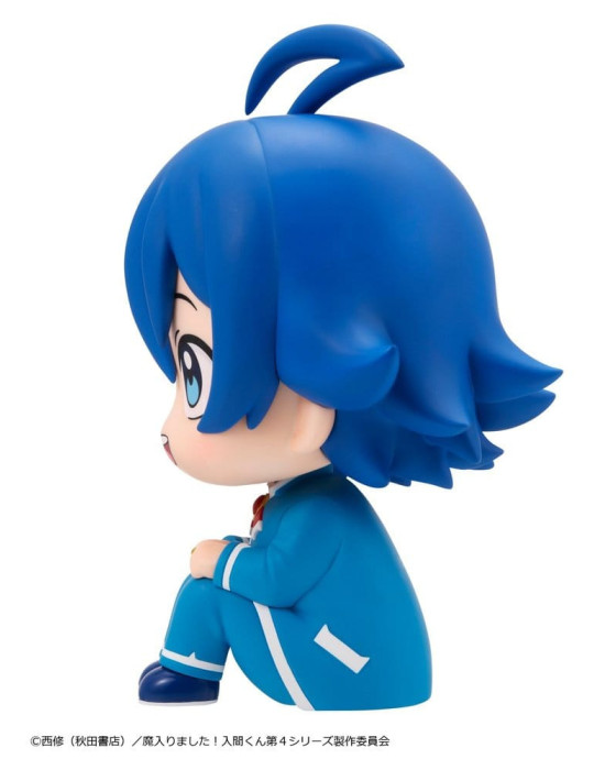 Welcome to Demon School! Iruma-kun Look Up figurine PVC Iruma Suzuki 11 cm Megahouse