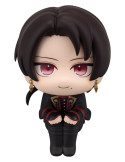 Touken Ranbu-ONLINE Look Up PVC Figure Kiyomitsu Kashu 11 cm Megahouse