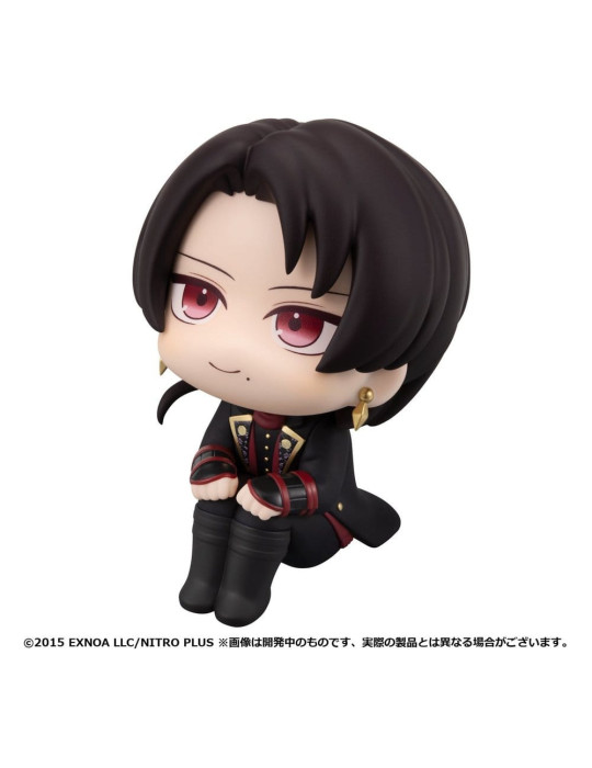 Touken Ranbu-ONLINE Look Up PVC Figure Kiyomitsu Kashu 11 cm Megahouse