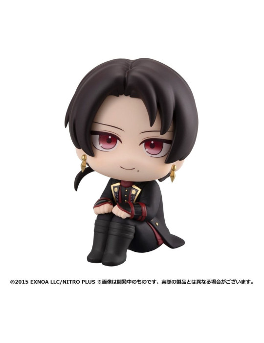 Touken Ranbu-ONLINE Look Up PVC Figure Kiyomitsu Kashu 11 cm Megahouse