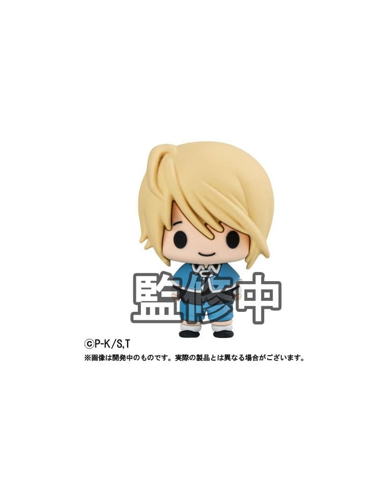 Shugo Chara! Chokorin Collection Mini Figures 5 cm Blind Box Assortment (6) Megahouse