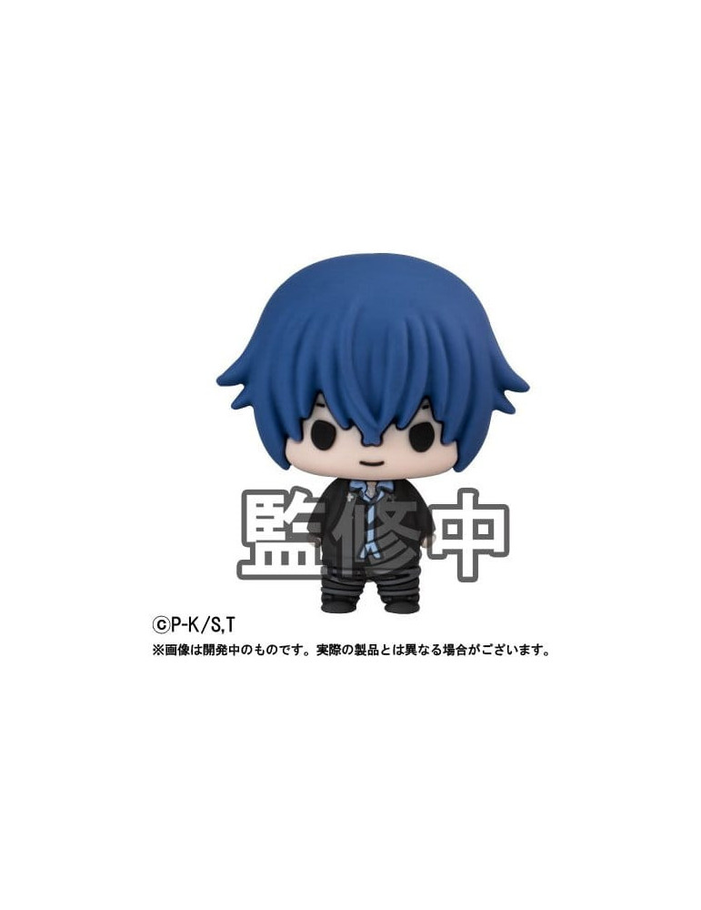 Shugo Chara! Blind Box assortiment figurines mini Chokorin Collection 5 cm (6) Megahouse