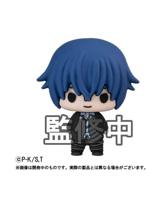 Shugo Chara! Blind Box assortiment figurines mini Chokorin Collection 5 cm (6) Megahouse