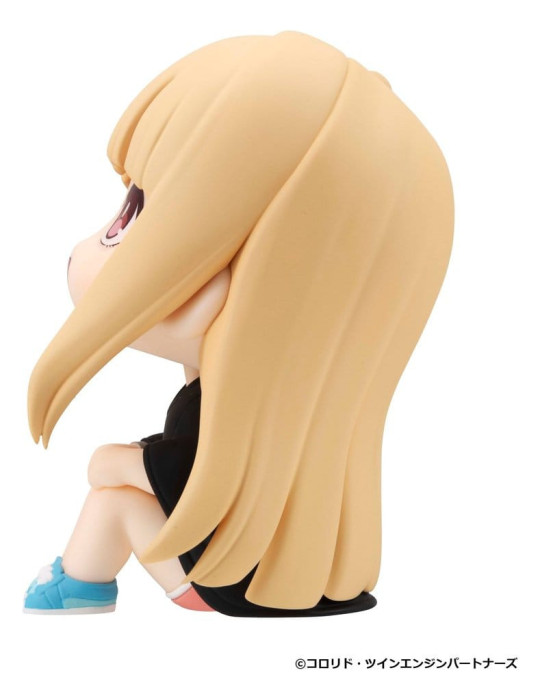 Cosmic Princess Kaguya! Look Up PVC Figure Kaguya 11 cm Megahouse