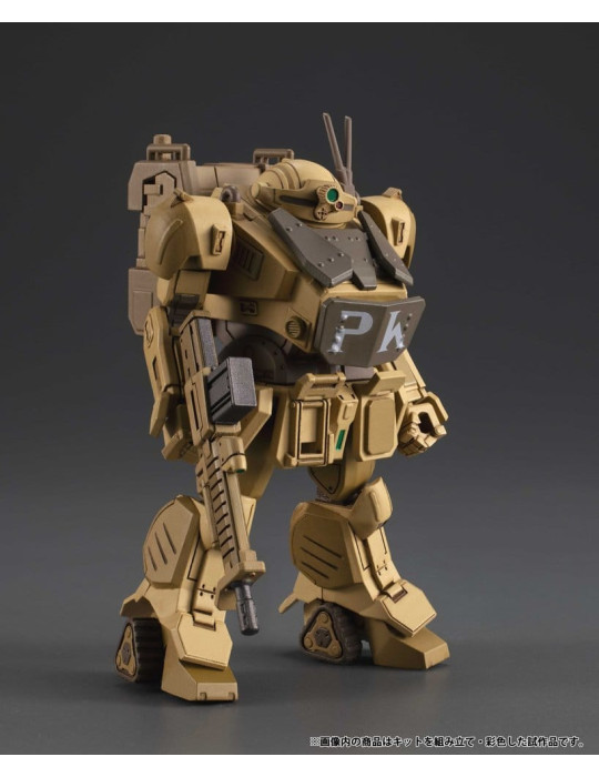 Armored Trooper VOTOMS blind box assortiment VAKIT Platoon Model Kit The Grey Witch (6) Megahouse