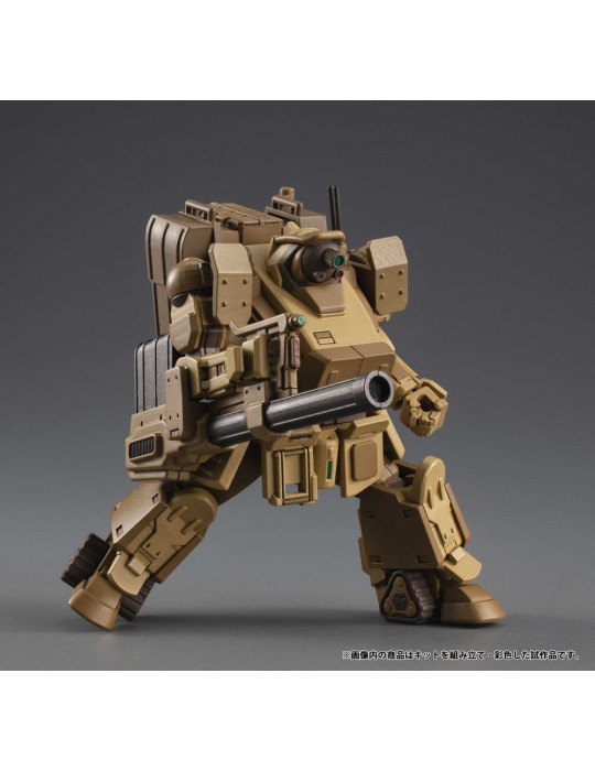 Armored Trooper VOTOMS blind box assortiment VAKIT Platoon Model Kit The Grey Witch (6) Megahouse