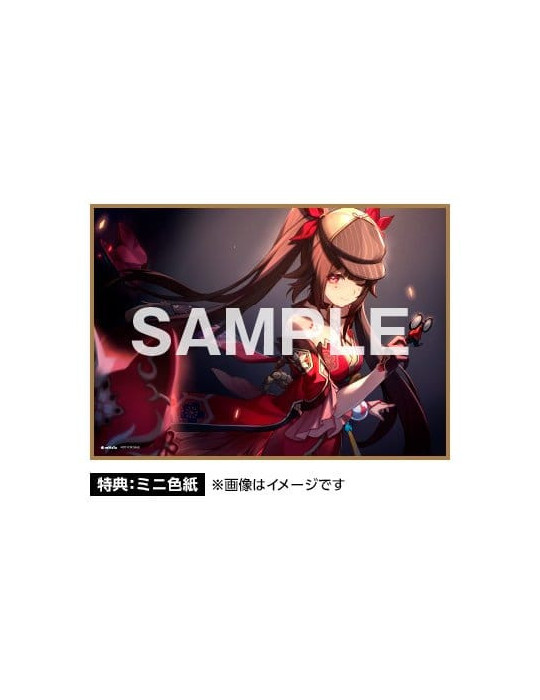 Honkai: Star Rail figurine PVC 1/7 Sparkle 23 cm Alter