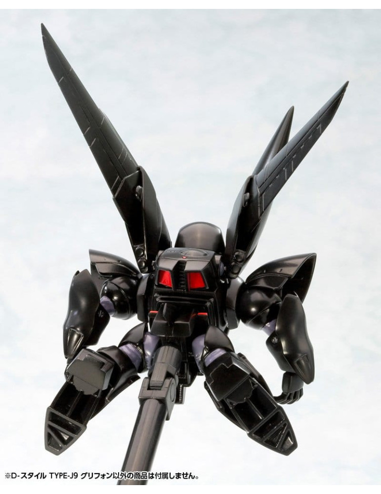 The Mobile Police Patlabor Plastic Model Kit D-Style Type-J9 Griffon (Reproduction) 11 cm Kotobukiya