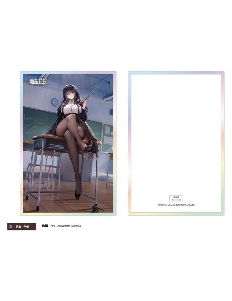 Azur Lane PVC Figure 1/6 Azuma Career Counseling for the Groom Ver. Special Edition 27 cm AniGame