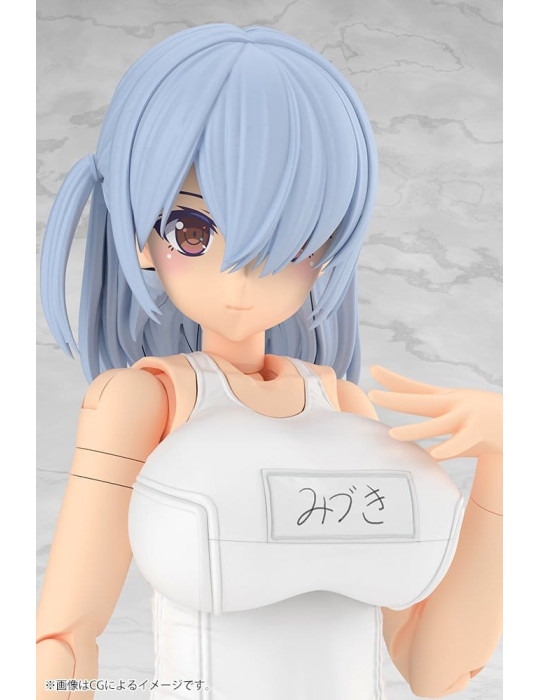 Frame Arms Girl Plastic Model Kit Mizuki School Swimsuits White Ver. 16 cm Kotobukiya