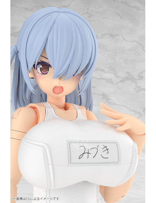 Frame Arms Girl Plastic Model Kit Mizuki School Swimsuits White Ver. 16 cm Kotobukiya