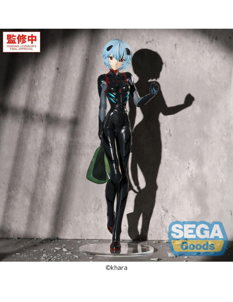 Rebuild of Evangelion FIGURIZMa PVC Figure Rei Ayanami (Tentative Name) Plugsuit Ver. 25 cm Sega