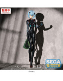 Rebuild of Evangelion FIGURIZMa PVC Figure Rei Ayanami (Tentative Name) Plugsuit Ver. 25 cm Sega