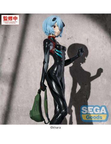 Rebuild of Evangelion FIGURIZMa figurine PVC Rei Ayanami (Tentative Name) Plugsuit Ver. 25 cm Sega 2