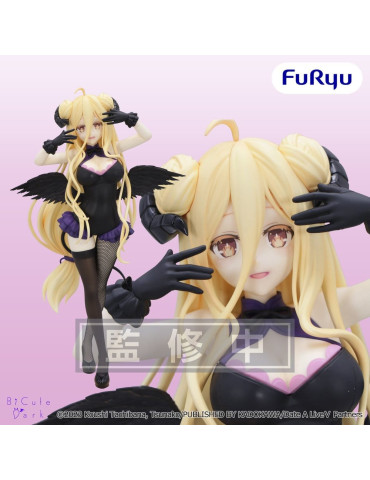 Date A Live? BiCute Dark Figure PVC Figure Mukuro Hoshimiya 23 cm Furyu