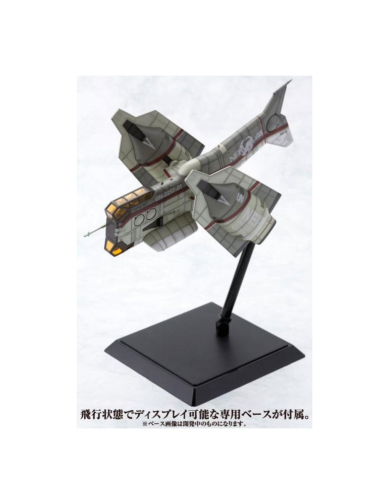 Evangelion: 3.0 Plastic Model Kit 1/100 Vertical Take-Off & Landing Aircraft YAGR-N101 19 cm Kotobukiya