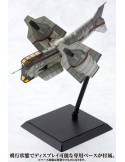 Evangelion: 3.0 Plastic Model Kit 1/100 Vertical Take-Off & Landing Aircraft YAGR-N101 19 cm Kotobukiya