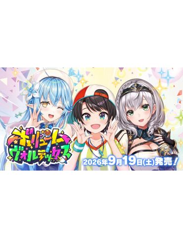 Hololive Official Card Game Booster Box Vol. 9 Volume Vortex (JP)