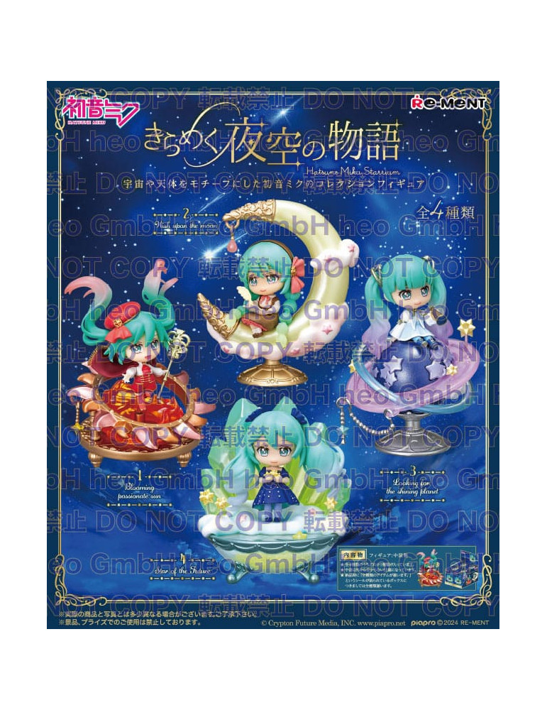 Hatsune Miku Mini Figures Miku Starrium Blind Box Display (4) Re-Ment