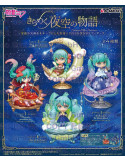 Hatsune Miku Mini Figures Miku Starrium Blind Box Display (4) Re-Ment