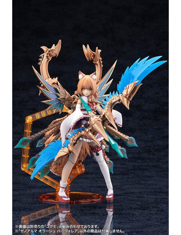 Arcanadea Plastic Model Kit XenoAlma Orage Pavorea 10 cm Kotobukiya