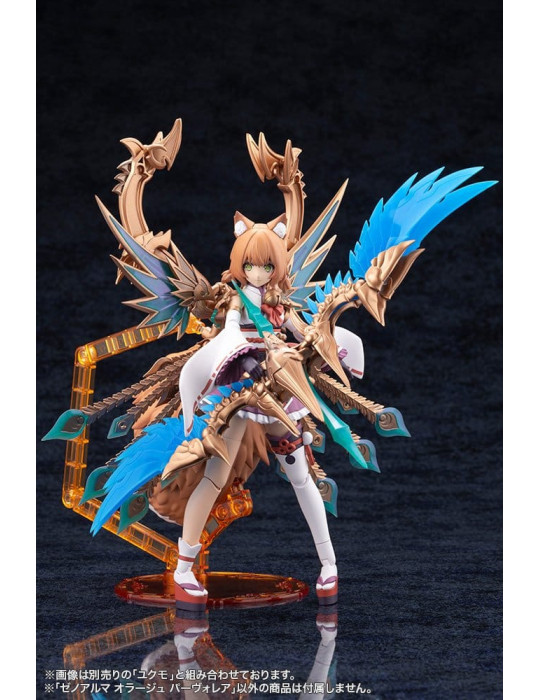 Arcanadea XenoAlma Plastic Model Orage Pavorea 10 cm Kotobukiya