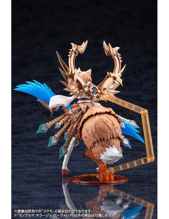 Arcanadea XenoAlma Plastic Model Orage Pavorea 10 cm Kotobukiya