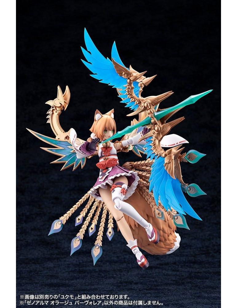 Arcanadea XenoAlma Plastic Model Orage Pavorea 10 cm Kotobukiya
