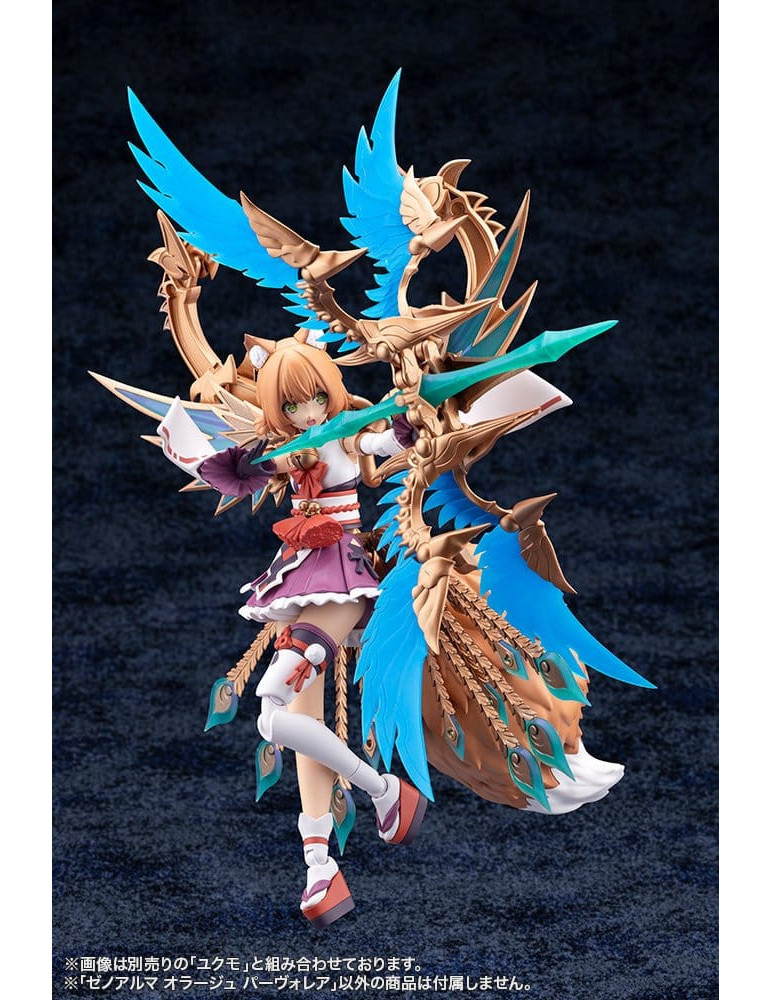 Arcanadea Plastic Model Kit XenoAlma Orage Pavorea 10 cm Kotobukiya