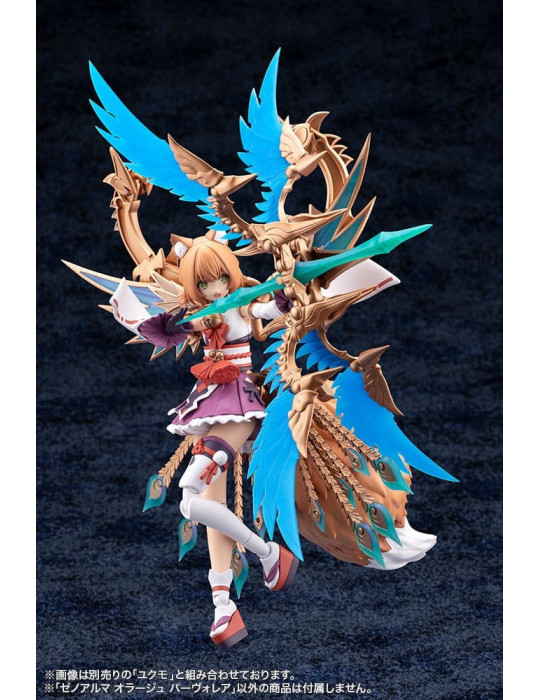 Arcanadea XenoAlma Plastic Model Orage Pavorea 10 cm Kotobukiya