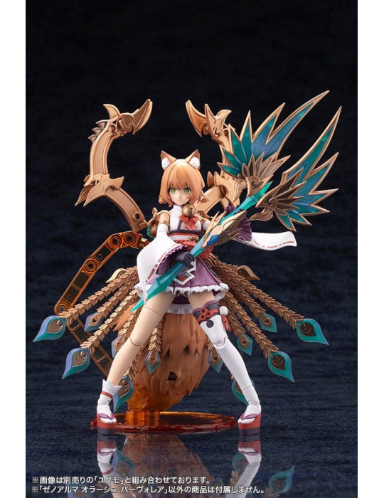 Arcanadea XenoAlma Plastic Model Orage Pavorea 10 cm Kotobukiya