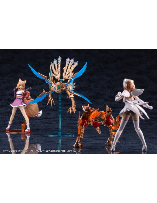 Arcanadea XenoAlma Plastic Model Orage Pavorea 10 cm Kotobukiya