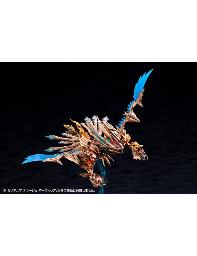 Arcanadea XenoAlma Plastic Model Orage Pavorea 10 cm Kotobukiya