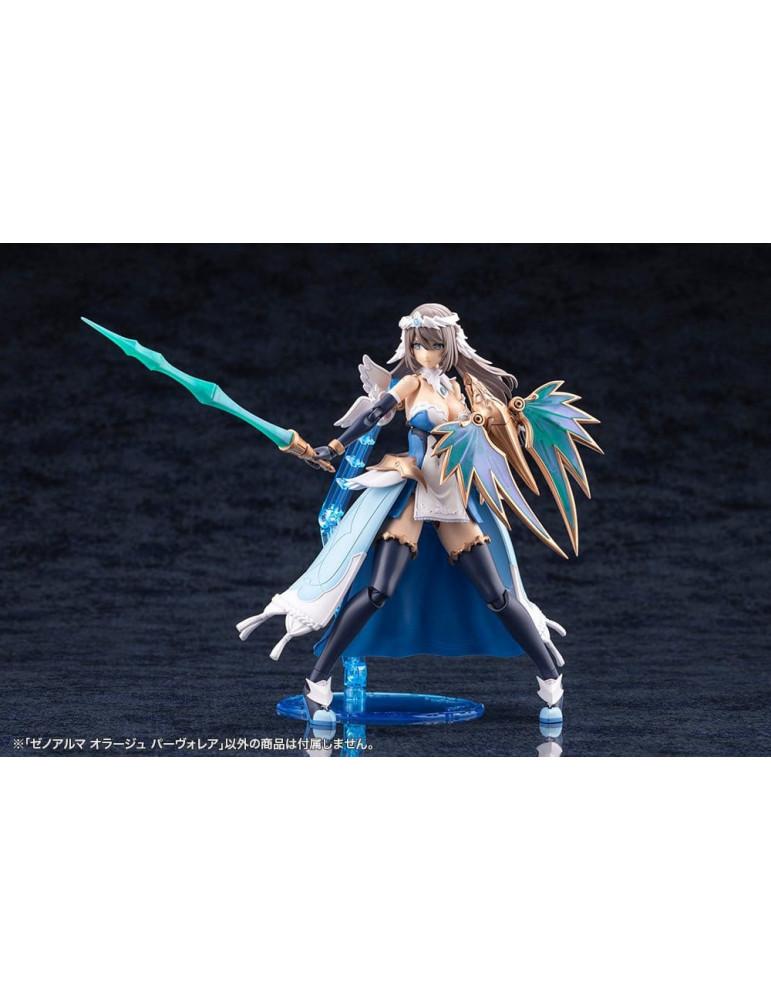 Arcanadea XenoAlma Plastic Model Orage Pavorea 10 cm Kotobukiya