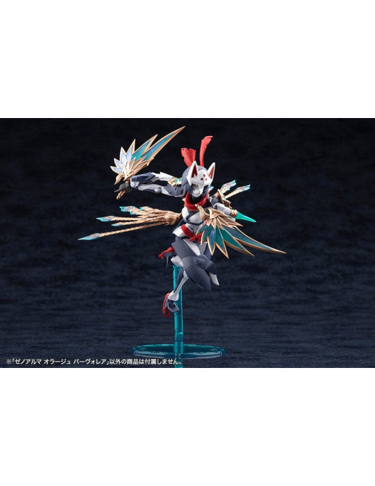 Arcanadea XenoAlma Plastic Model Orage Pavorea 10 cm Kotobukiya