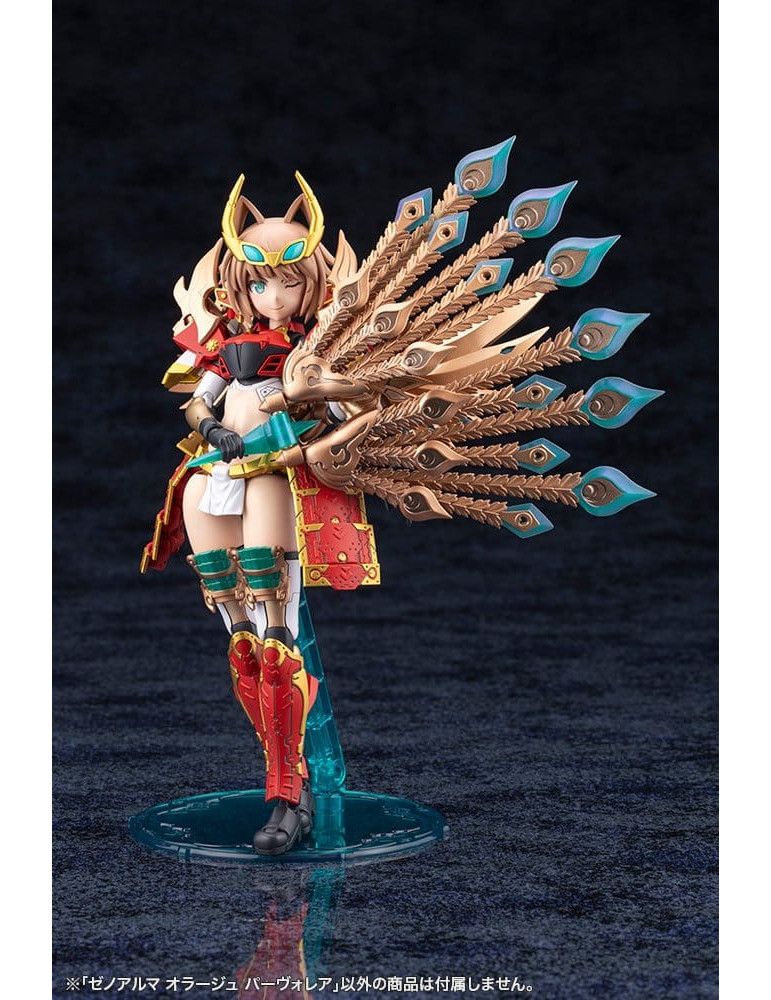 Arcanadea XenoAlma Plastic Model Orage Pavorea 10 cm Kotobukiya