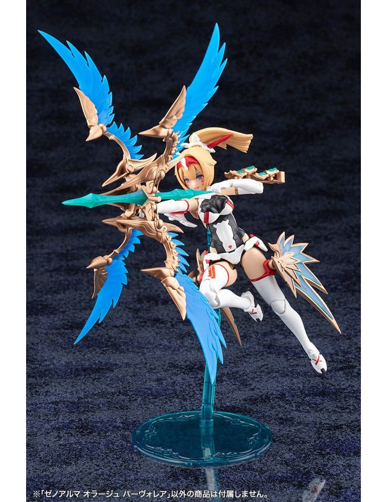 Arcanadea XenoAlma Plastic Model Orage Pavorea 10 cm Kotobukiya