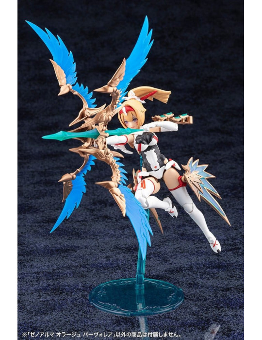 Arcanadea XenoAlma Plastic Model Orage Pavorea 10 cm Kotobukiya