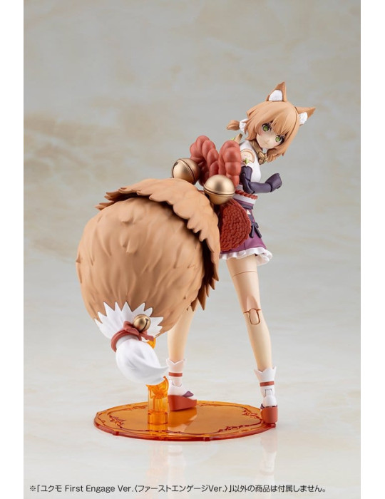 Arcanadea Plastic Model Yukumo First Engage Ver. 16 cm Kotobukiya