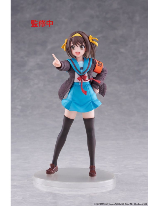 The Melancholy of Haruhi Suzumiya Coreful PVC Figure Haruhi Suzumiya 18 cm Taito
