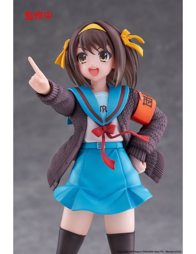 The Melancholy of Haruhi Suzumiya Coreful PVC Figure Haruhi Suzumiya 18 cm Taito